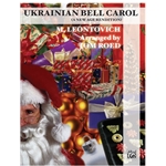 Ukrainian Bell Carol (A New Age Rendition) - Early Advanced