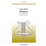 Prayer from Jewish Life, No. 1 -