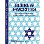Bastien Hebrew Favorites -