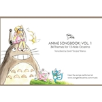 Anime Songbook 1 for 12 Hole Ocarina -