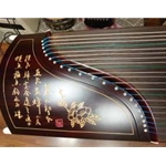Sound of China SOC5-1 Rosewood Gu Zheng 21 Strings